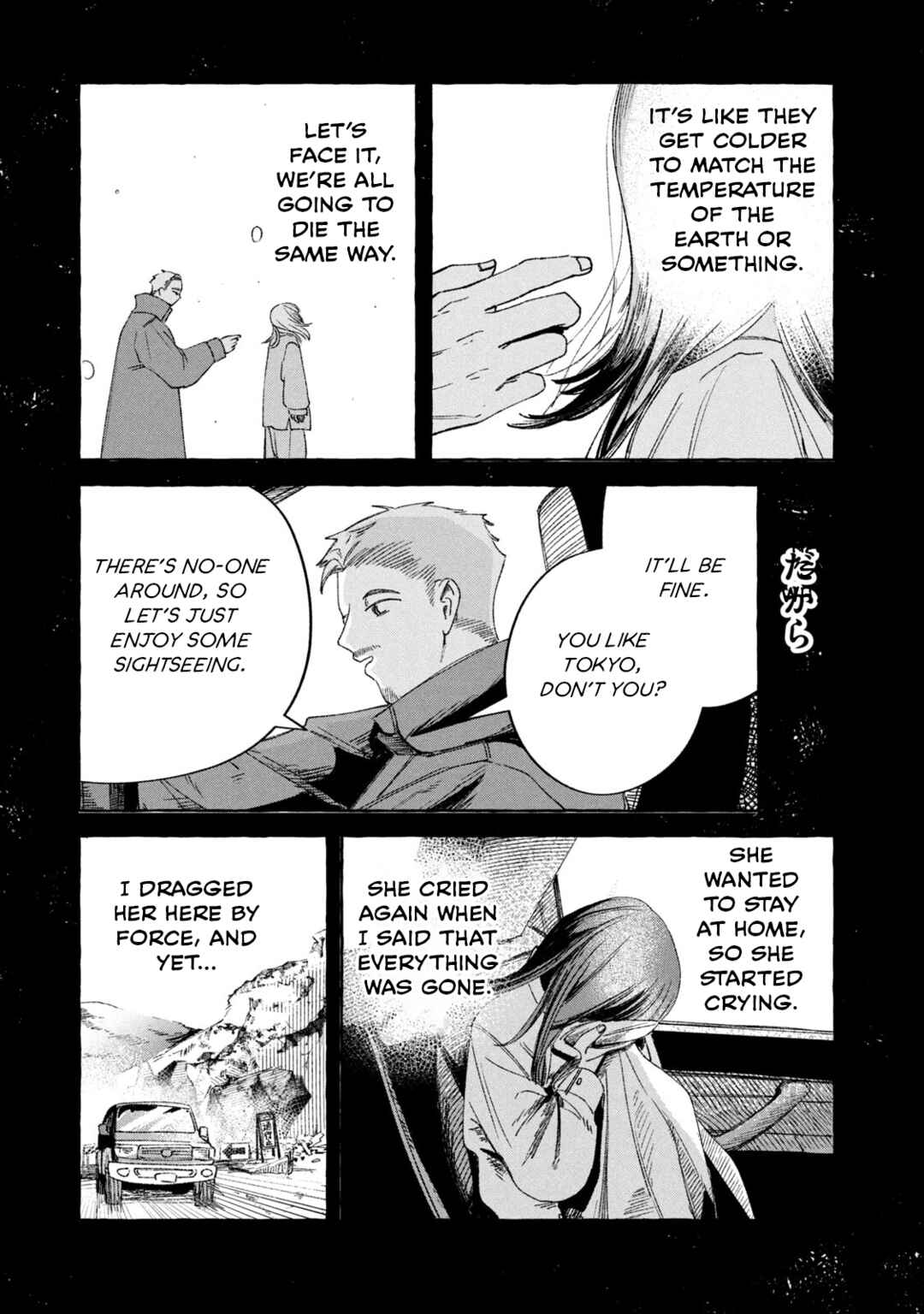 Chapter 2 - Page 21