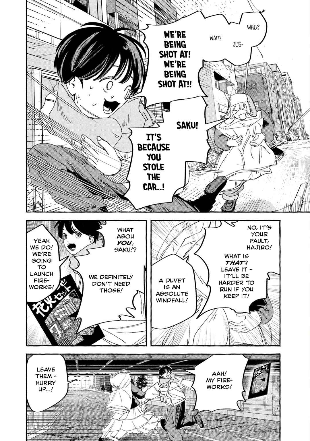 Chapter 2 - Page 3