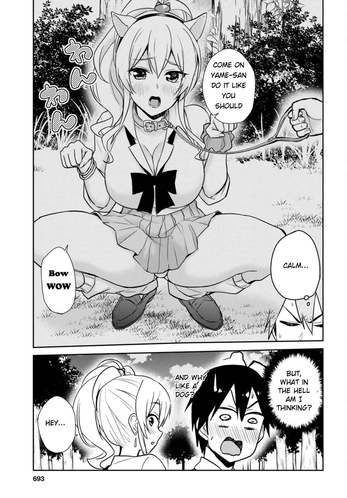 Chapter 63 - Page 3