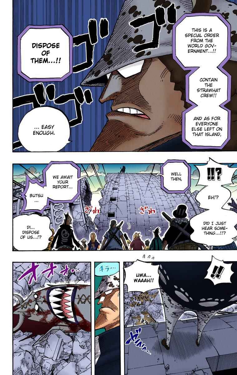 Chapter 483 - Page 16