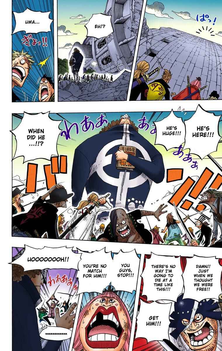 Chapter 483 - Page 18