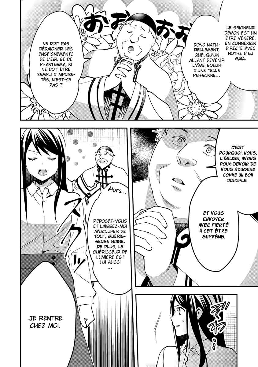 Chapter 39 - Page 11
