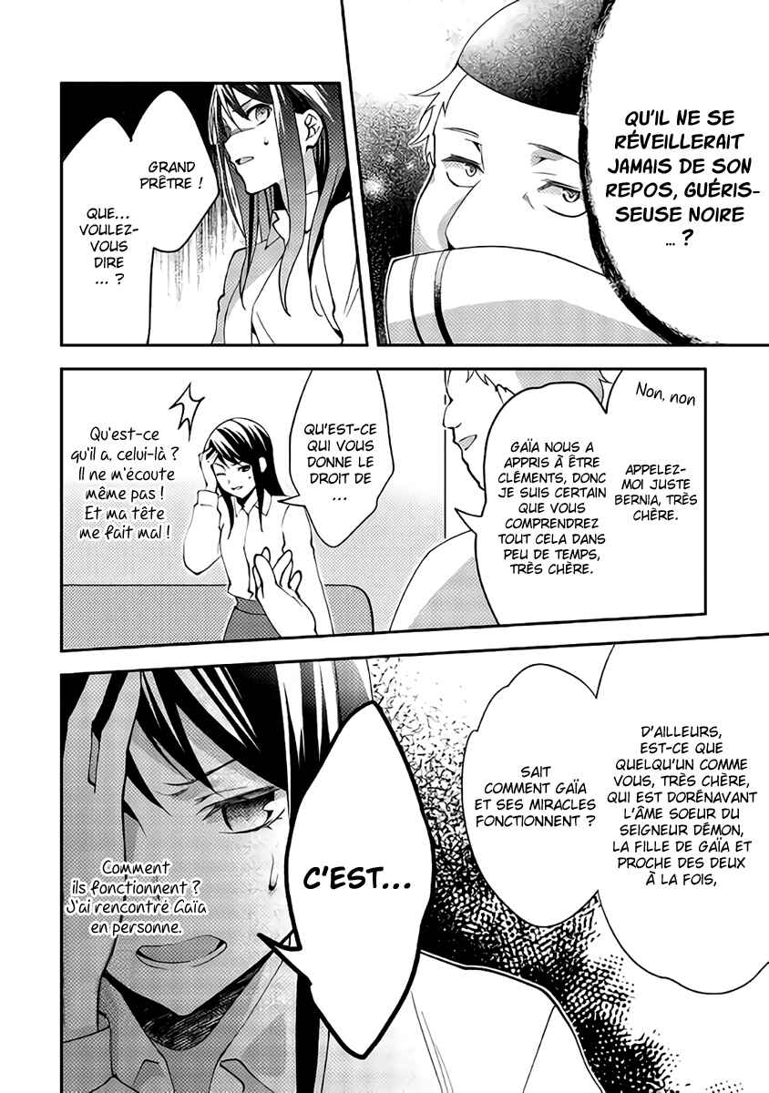 Chapter 39 - Page 13