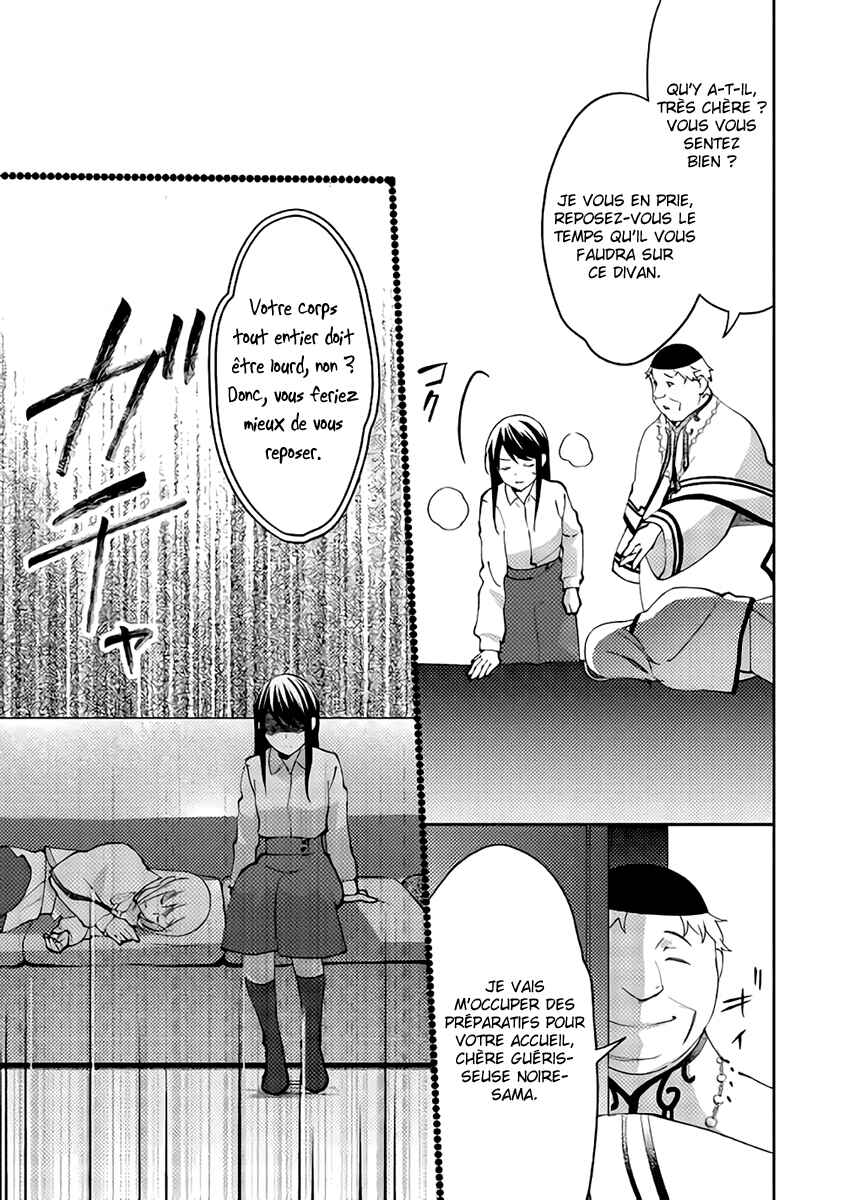Chapter 39 - Page 16