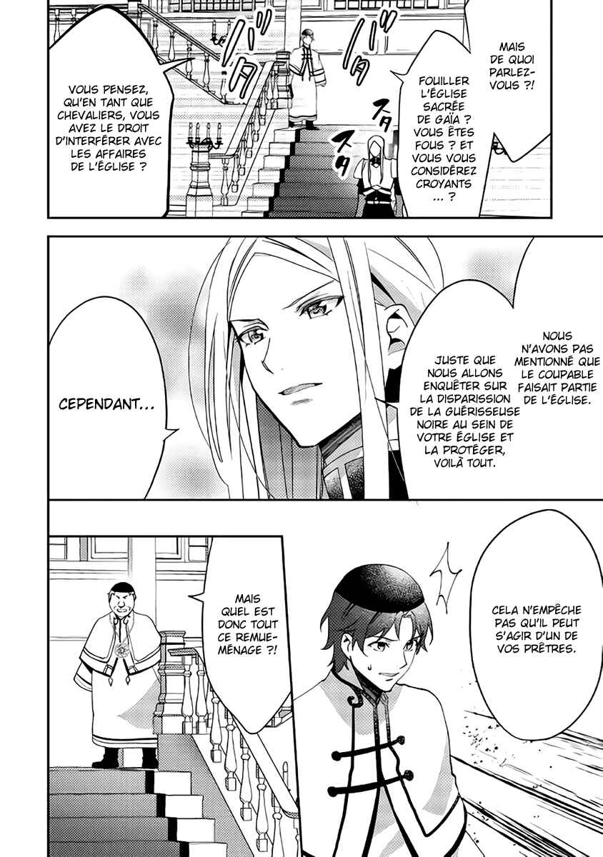Chapter 39 - Page 19