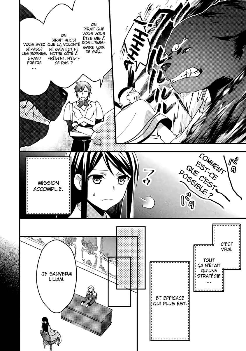 Chapter 39 - Page 25
