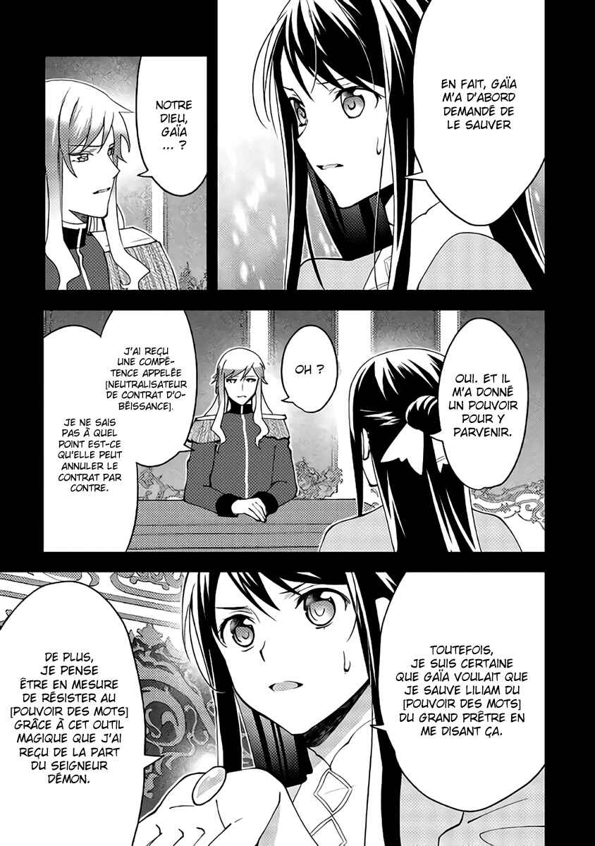 Chapter 39 - Page 26