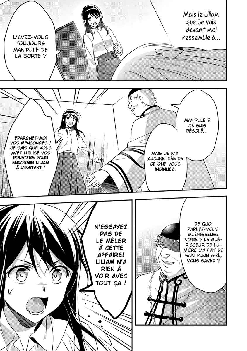 Chapter 39 - Page 8