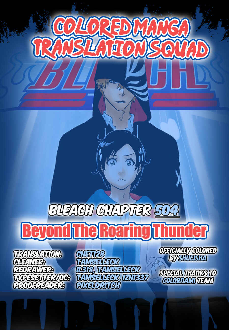 Chapter 504 - Page 1