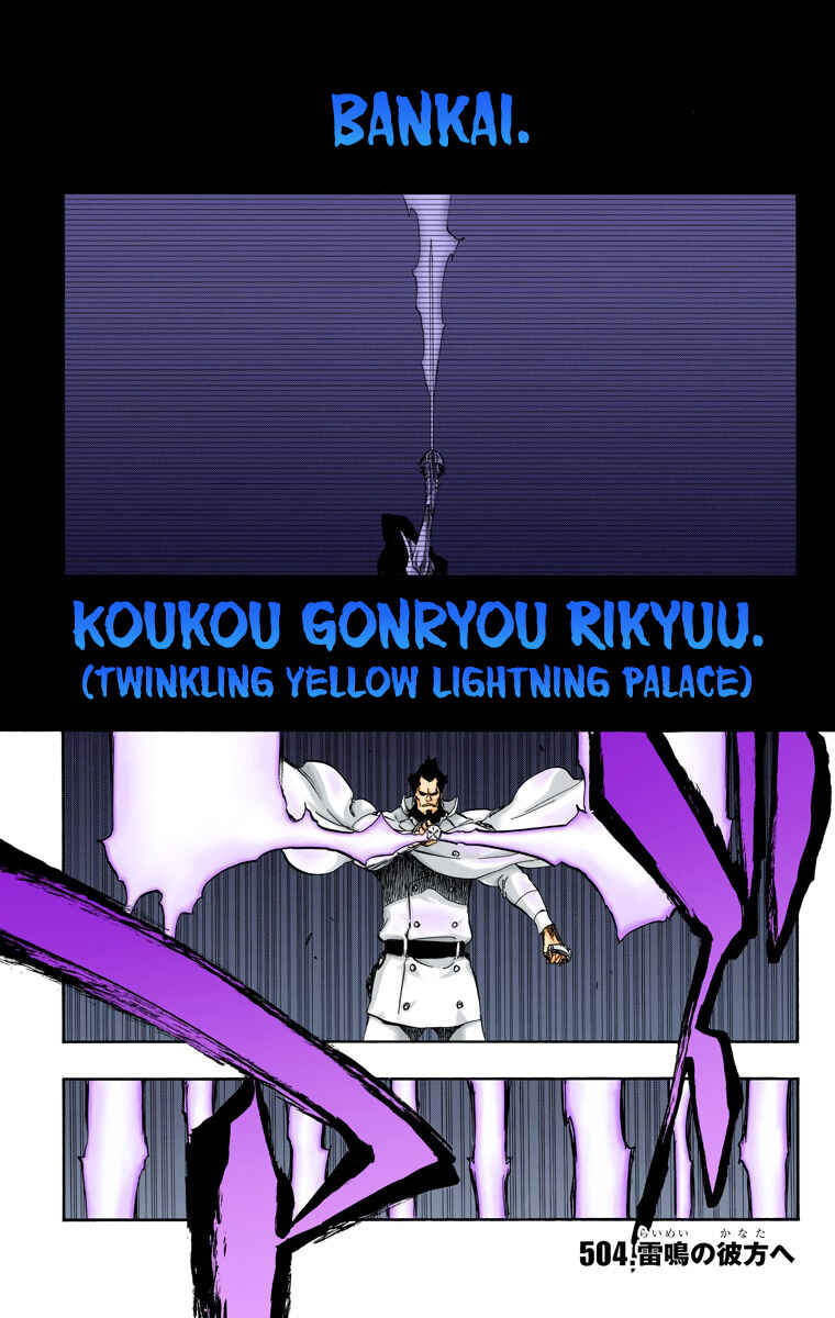 Chapter 504 - Page 2
