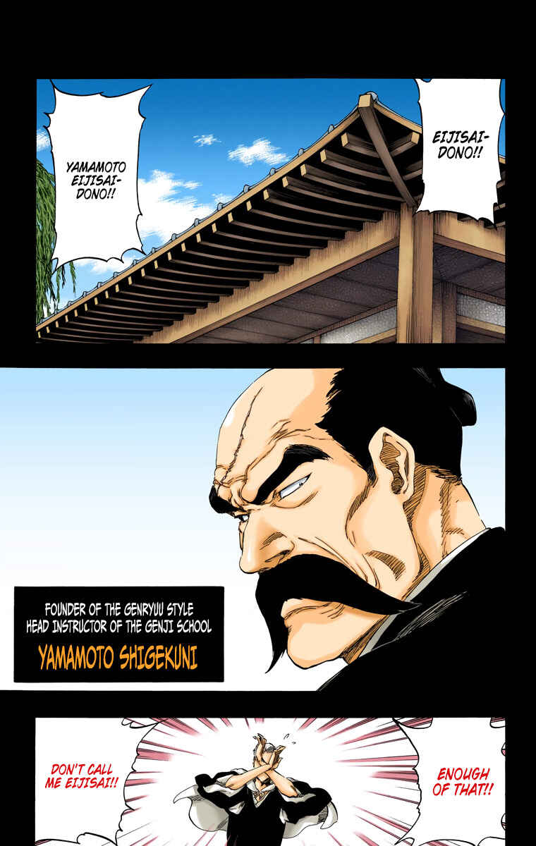 Chapter 504 - Page 8