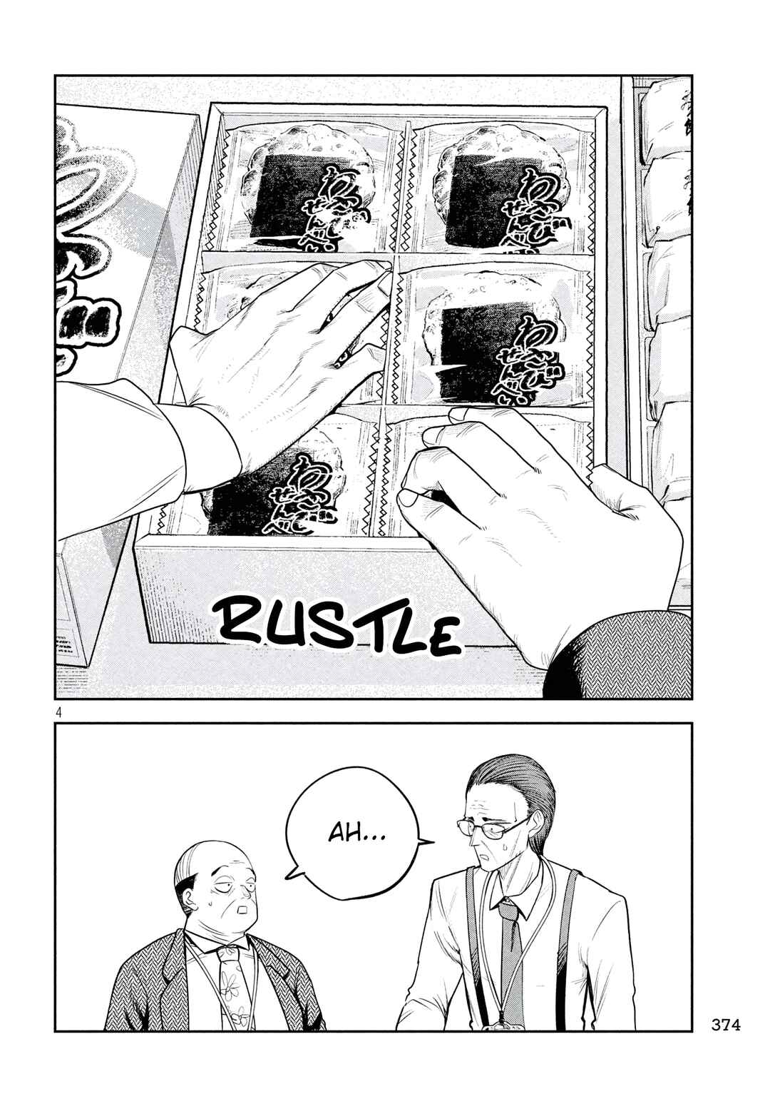 Chapter 35 - Page 4