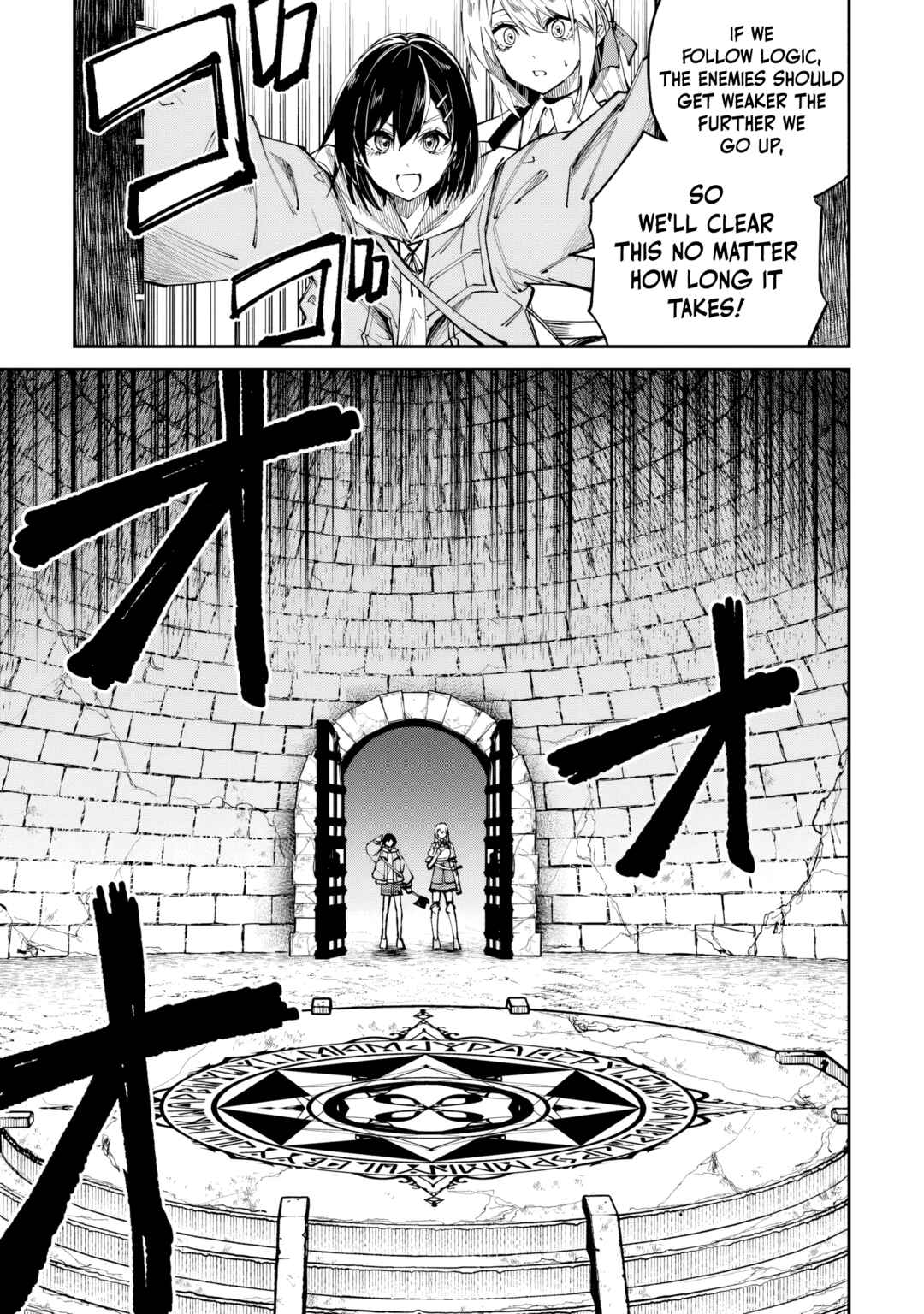 Chapter 6.2 - Page 3