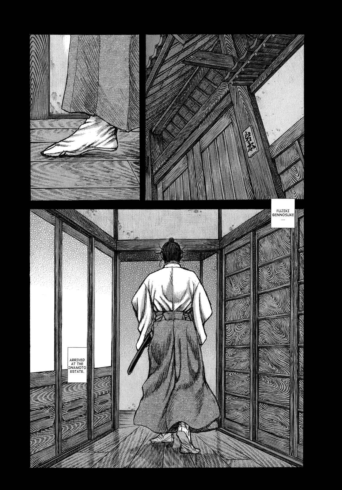 Chapter 32 - Page 6