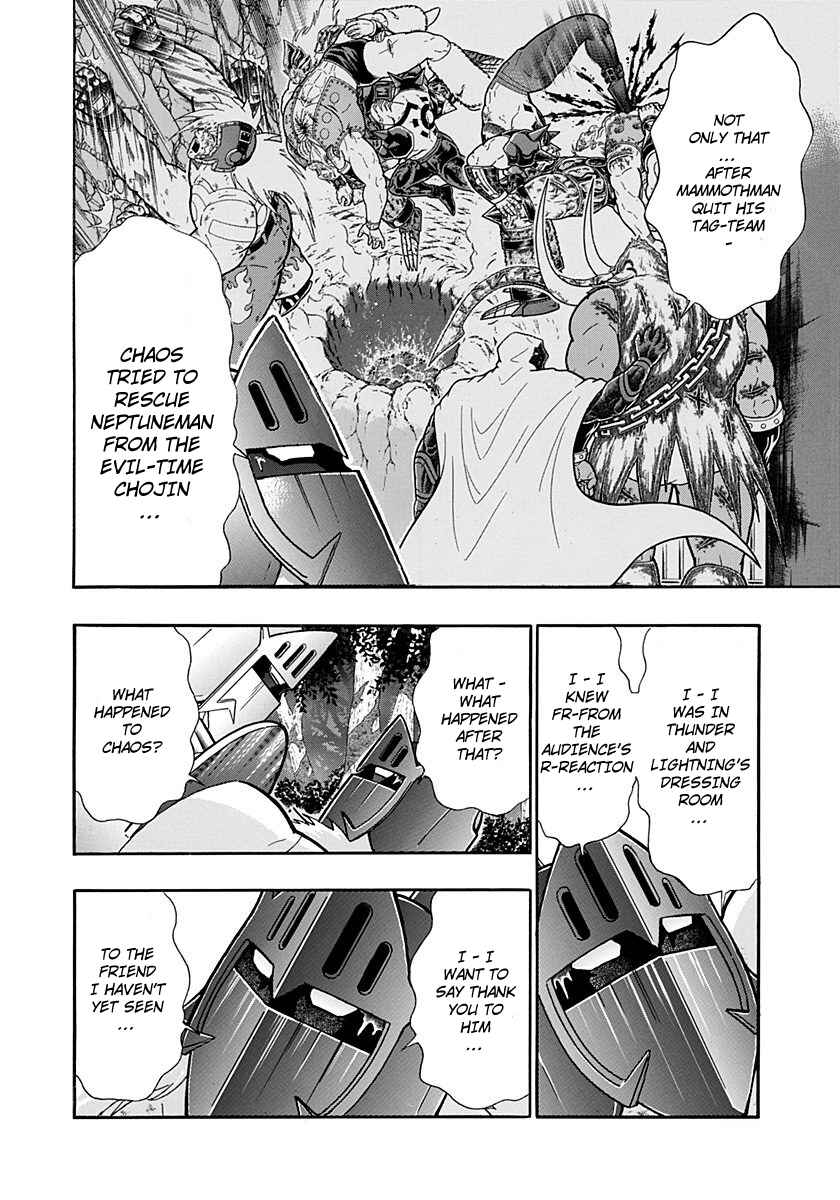 Chapter 261 - Page 10