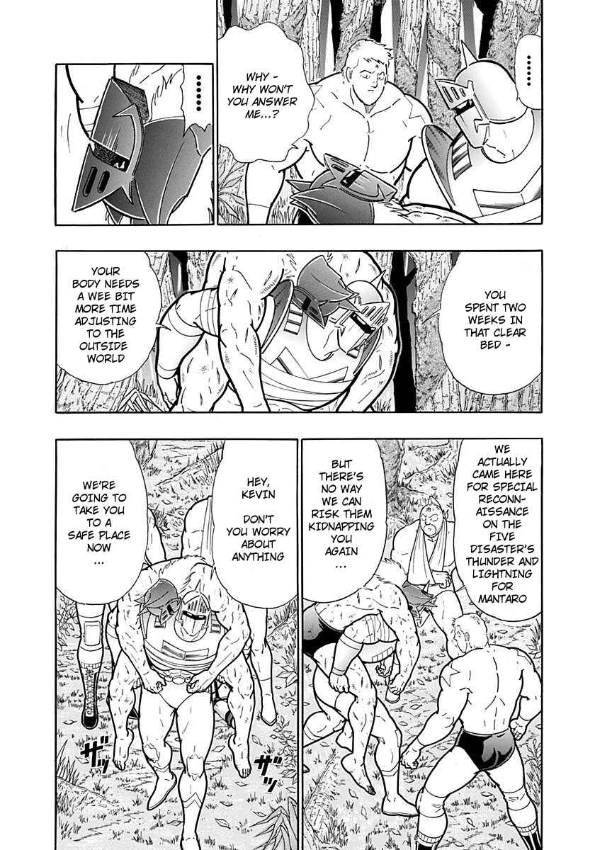 Chapter 261 - Page 11