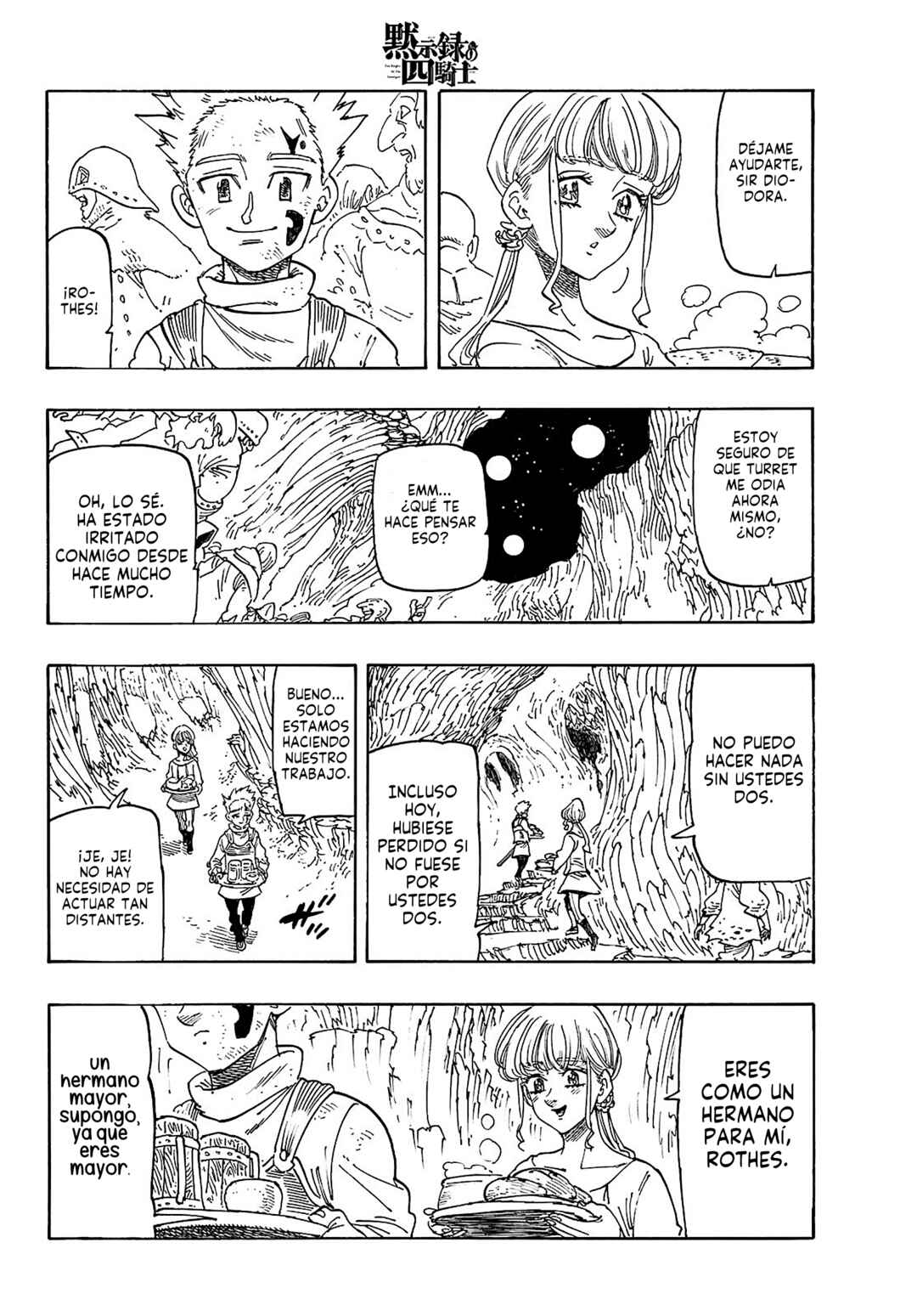 Chapter 181 - Page 17