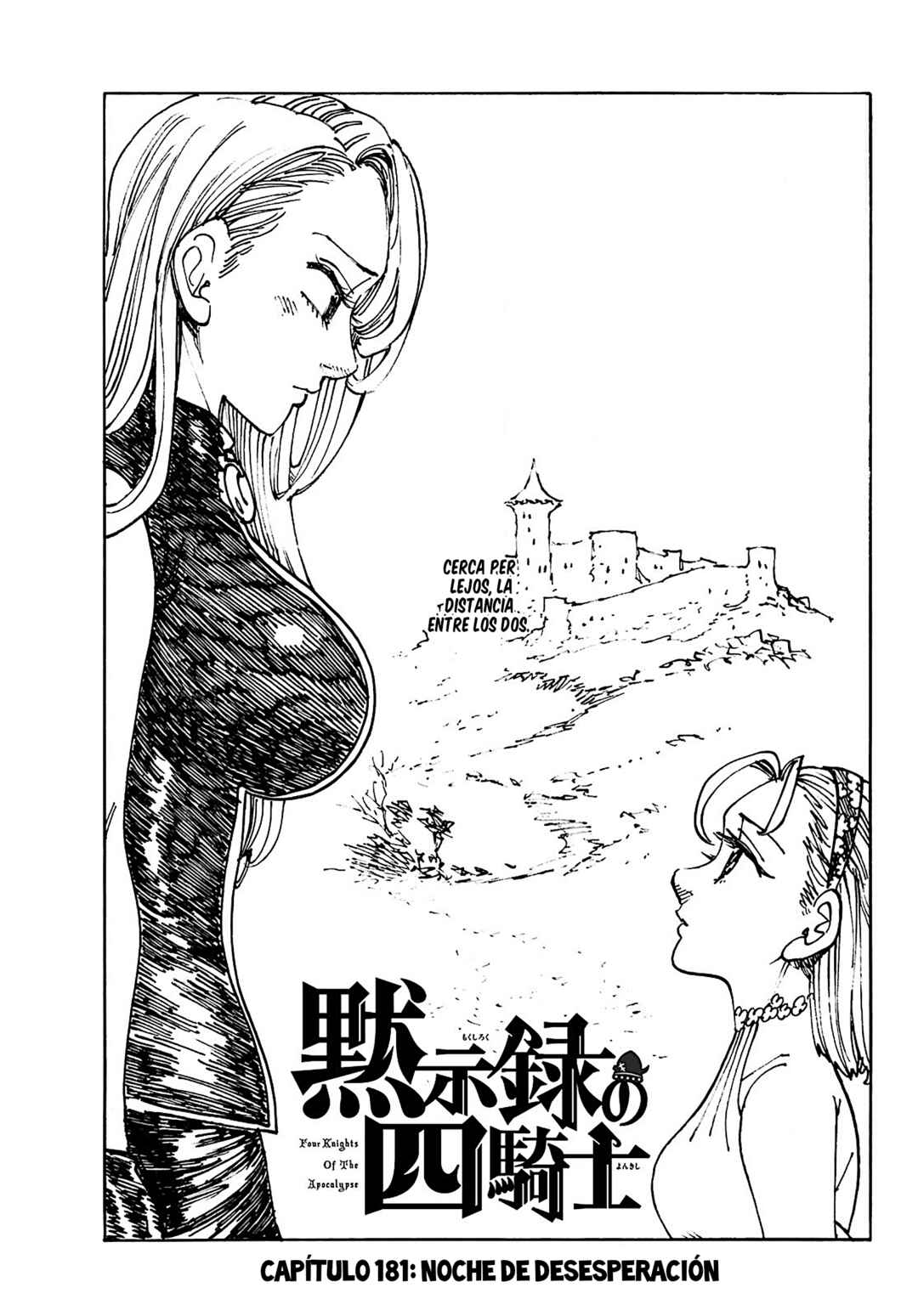 Chapter 181 - Page 2