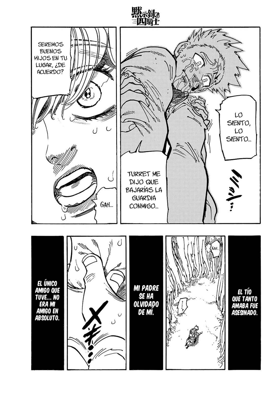 Chapter 181 - Page 20