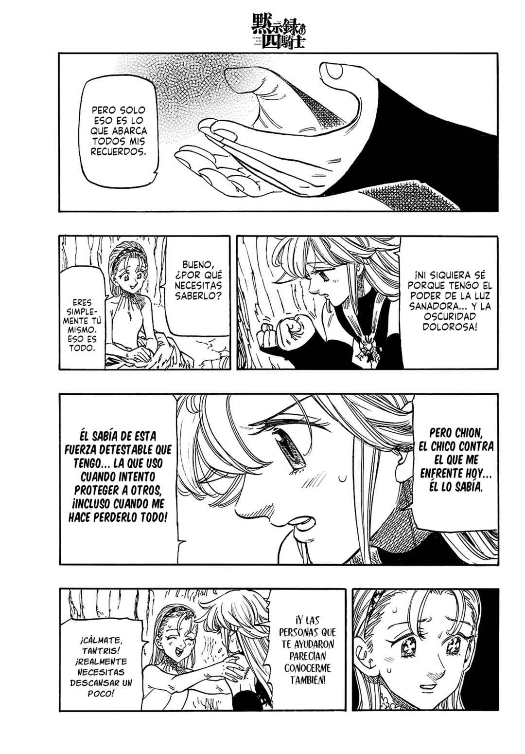 Chapter 181 - Page 4