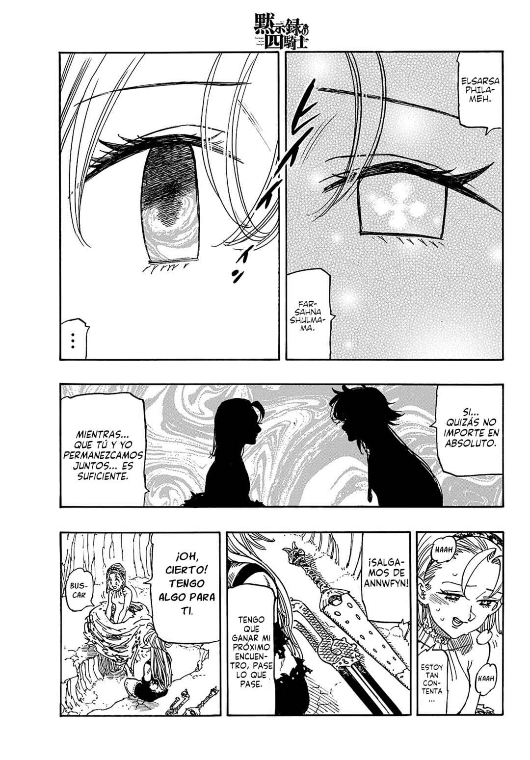 Chapter 181 - Page 6