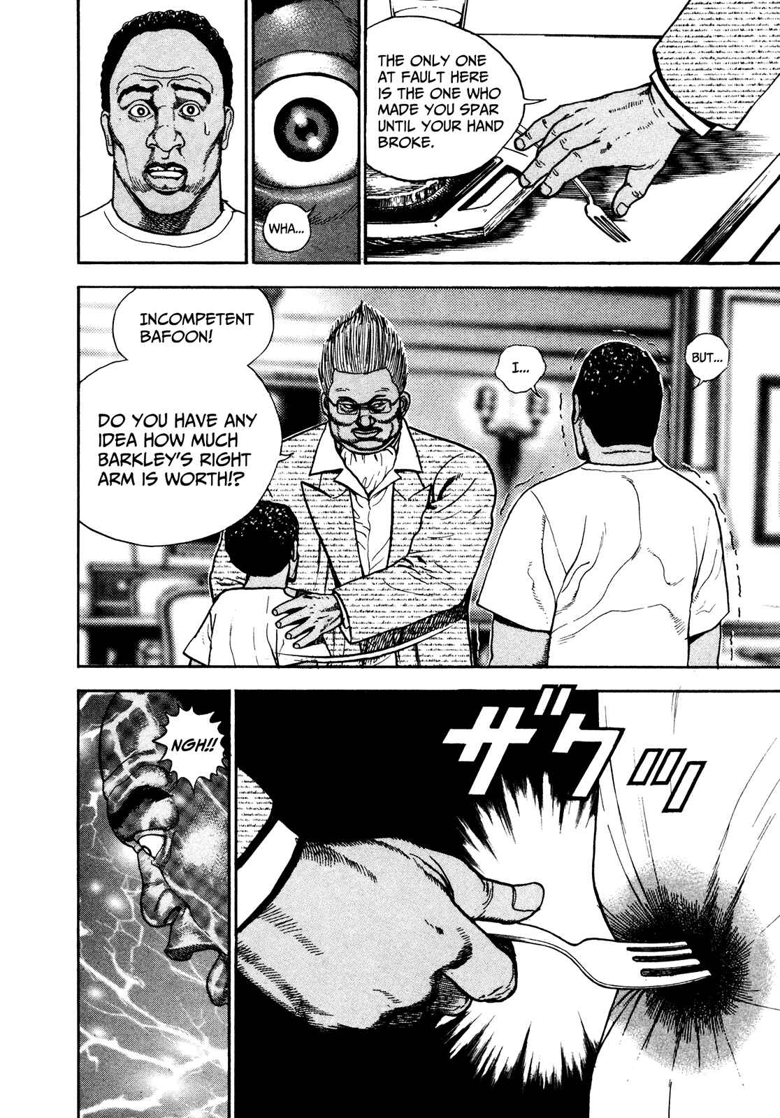 Chapter 249 - Page 10