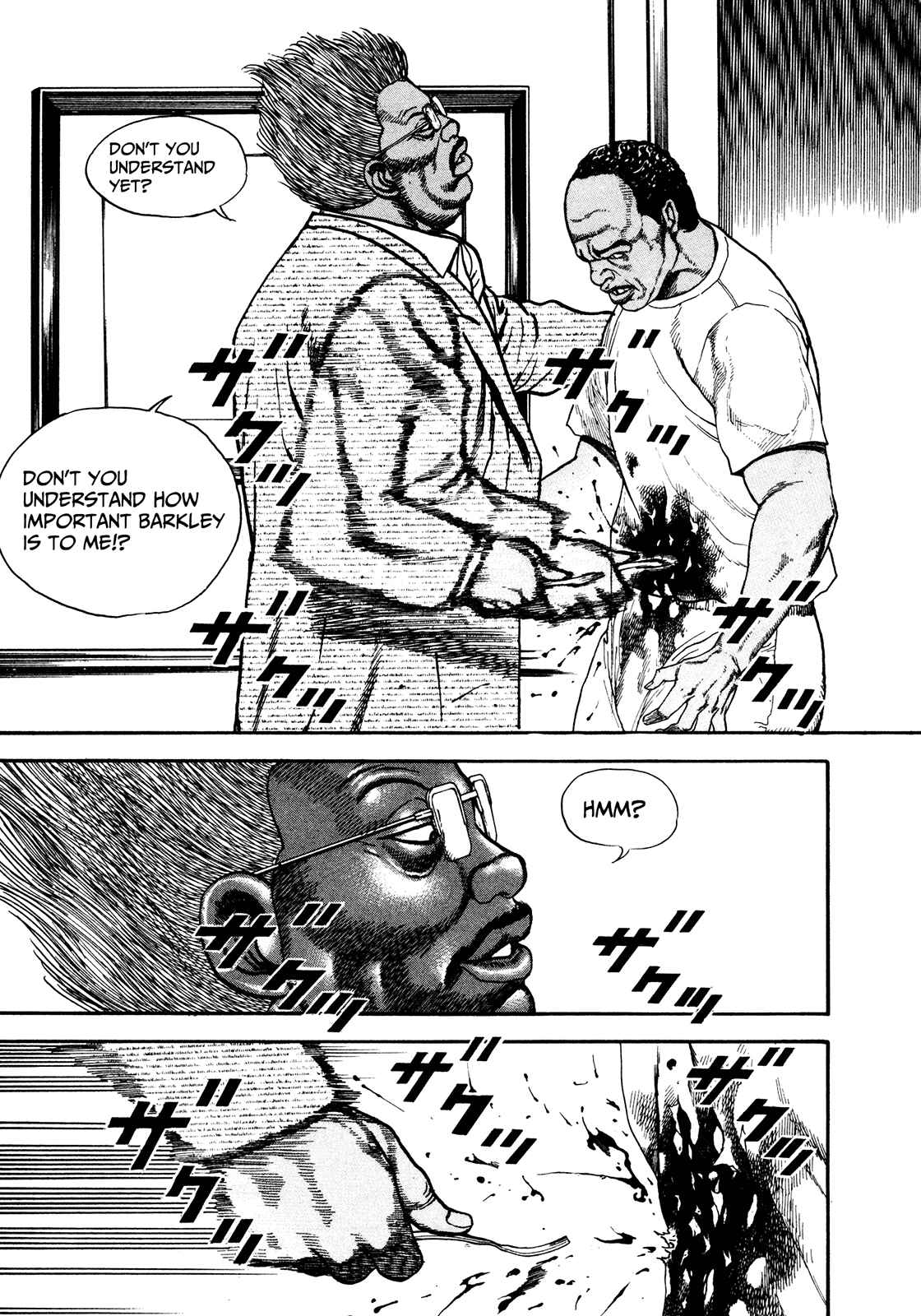 Chapter 249 - Page 11