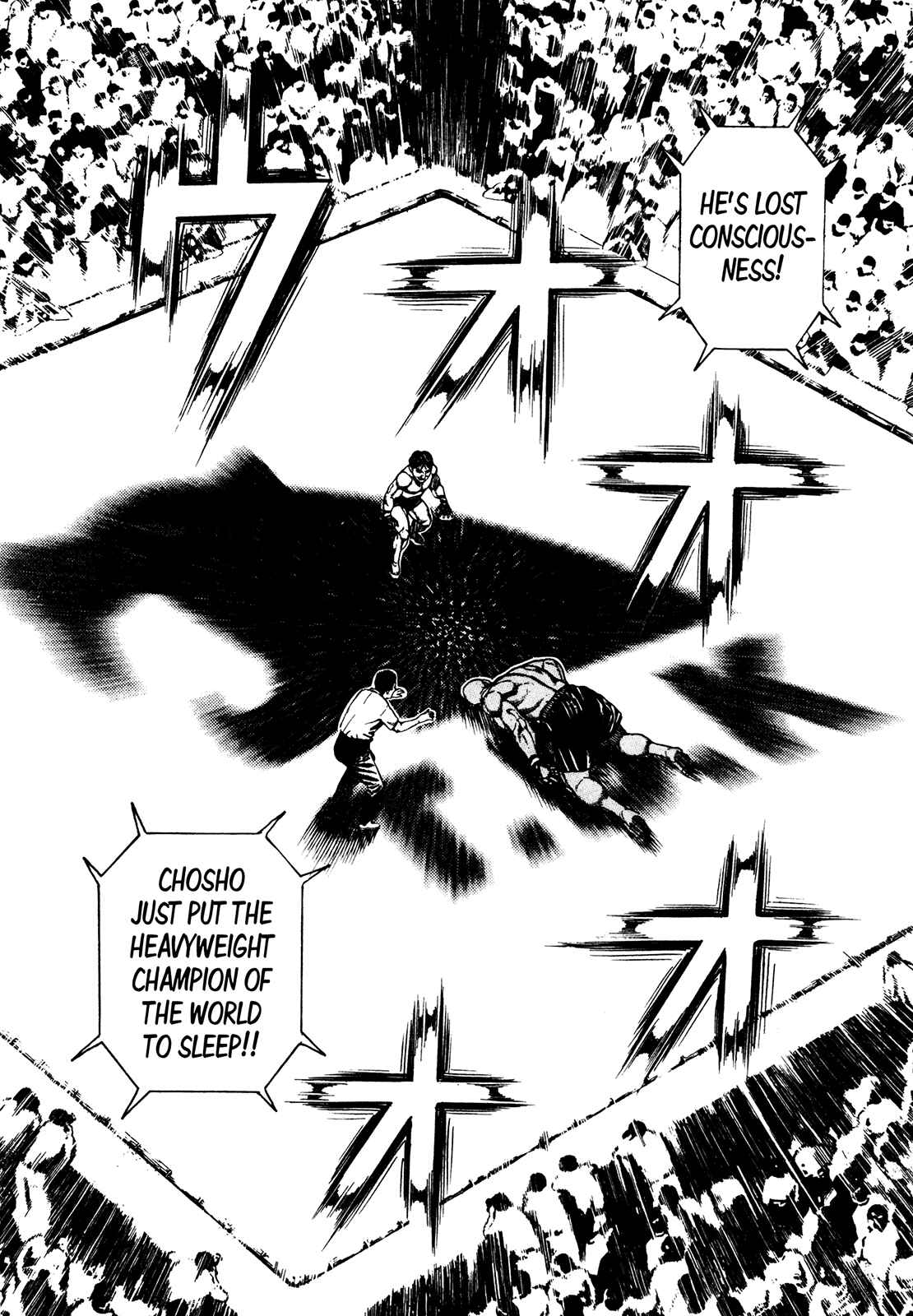 Chapter 249 - Page 16
