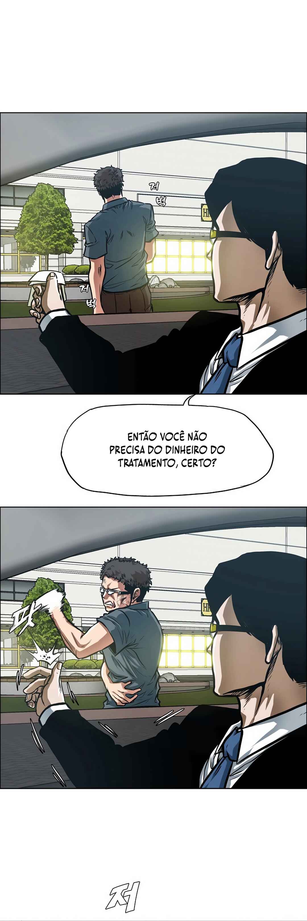 Chapter 7 - Page 25