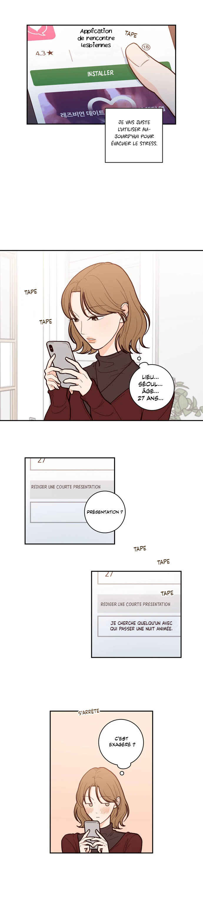Chapter ? - Page 12