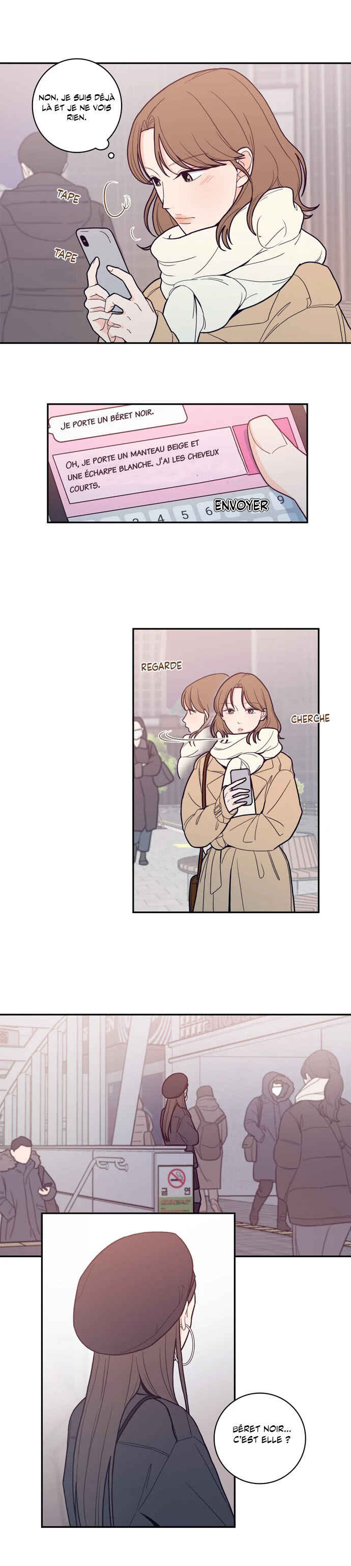 Chapter ? - Page 15