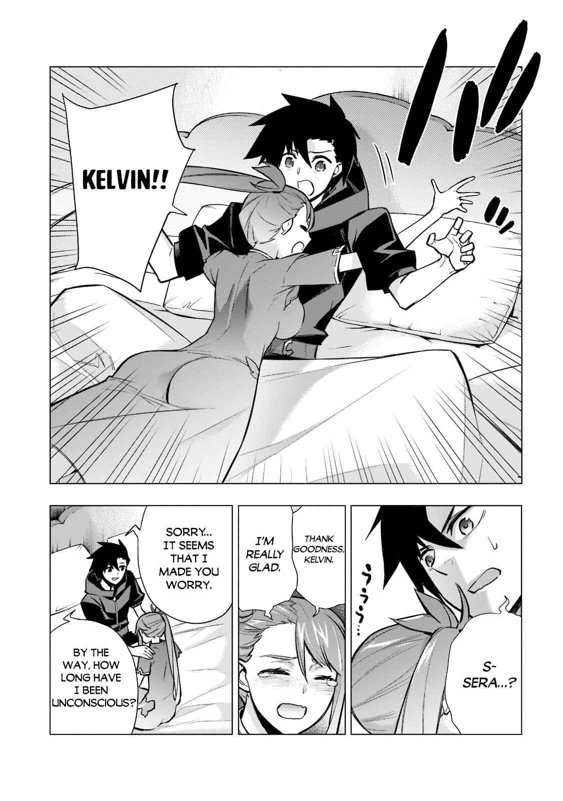 Chapter 94 - Page 14