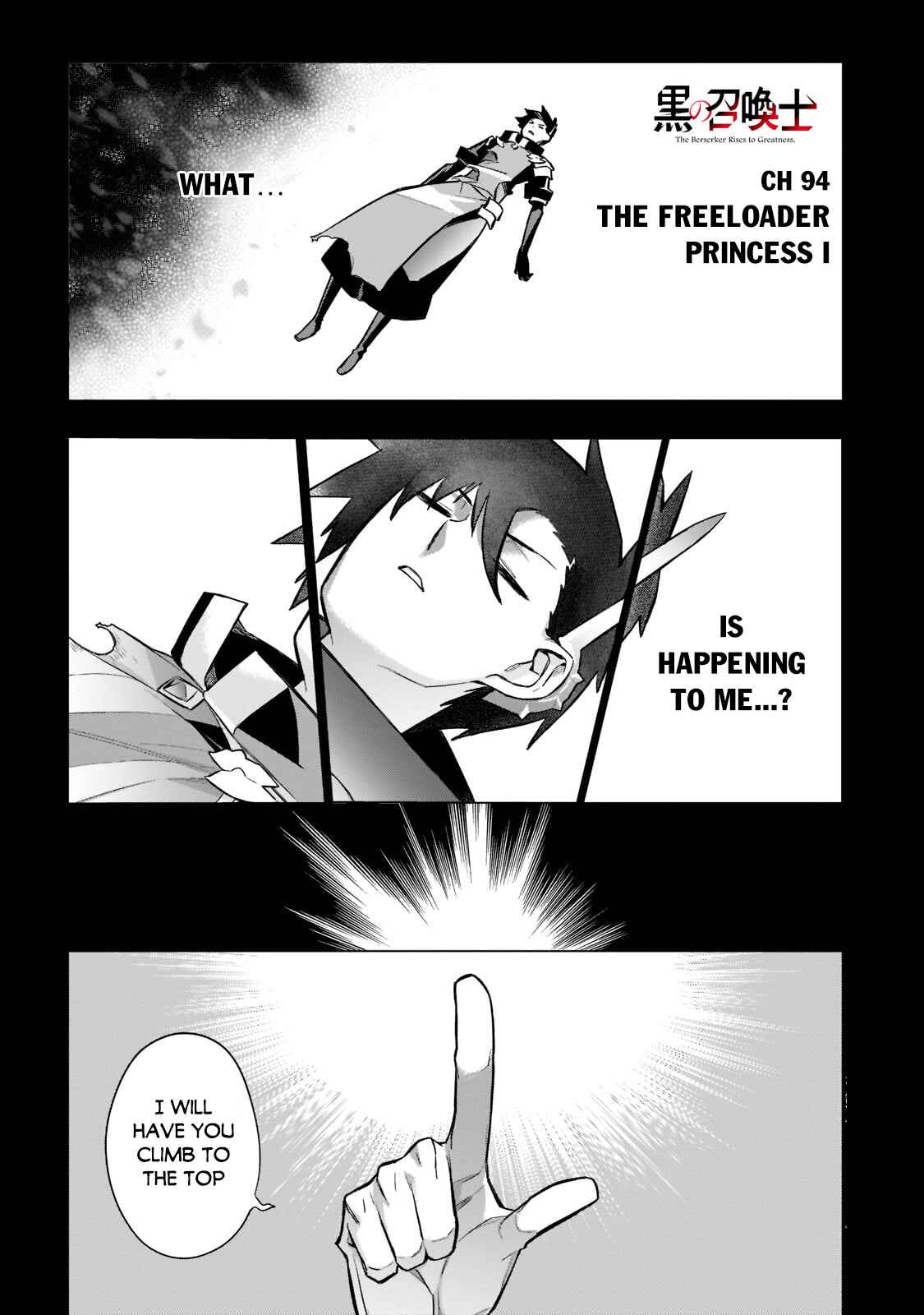 Chapter 94 - Page 2