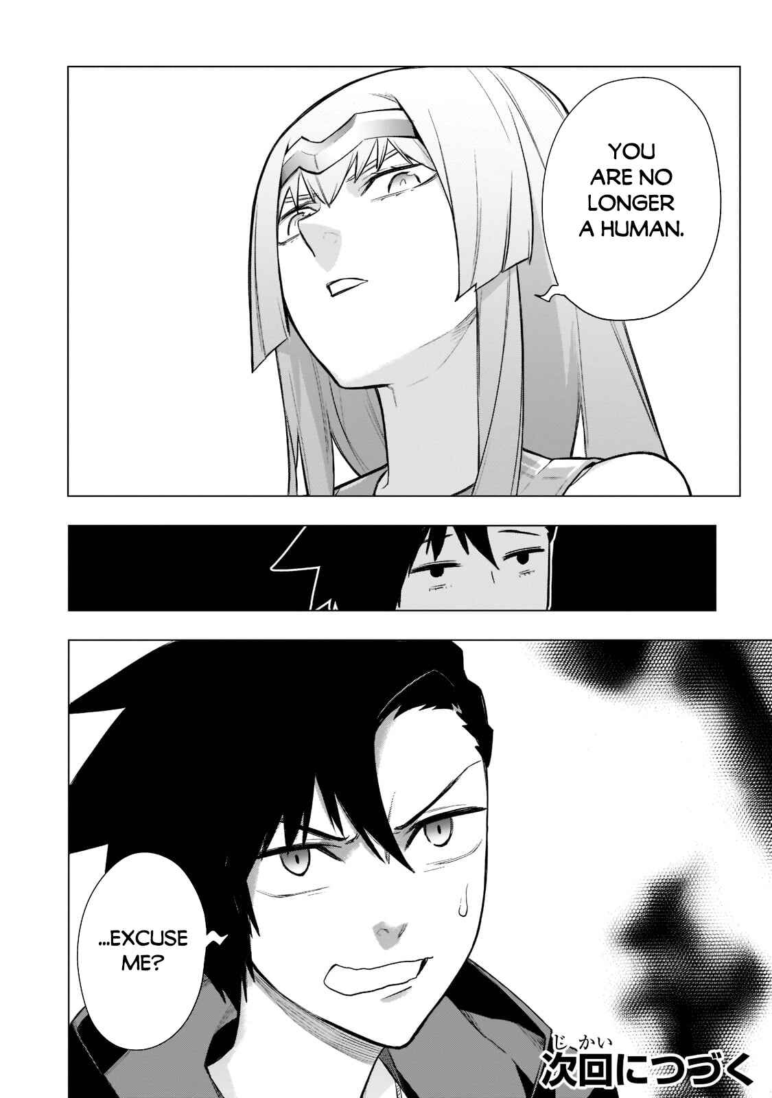 Chapter 94 - Page 20