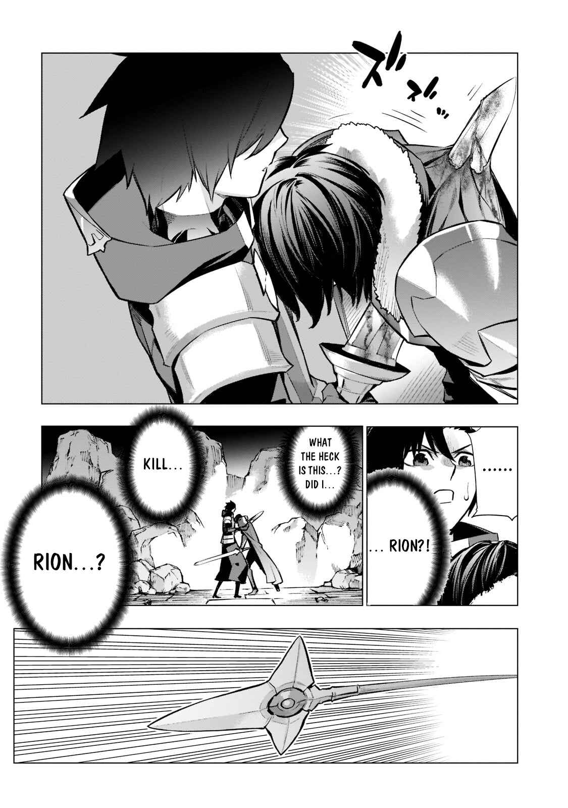 Chapter 94 - Page 8