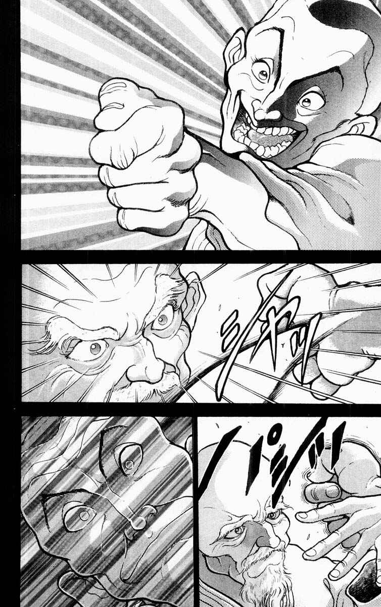 Chapter 311 - Page 10