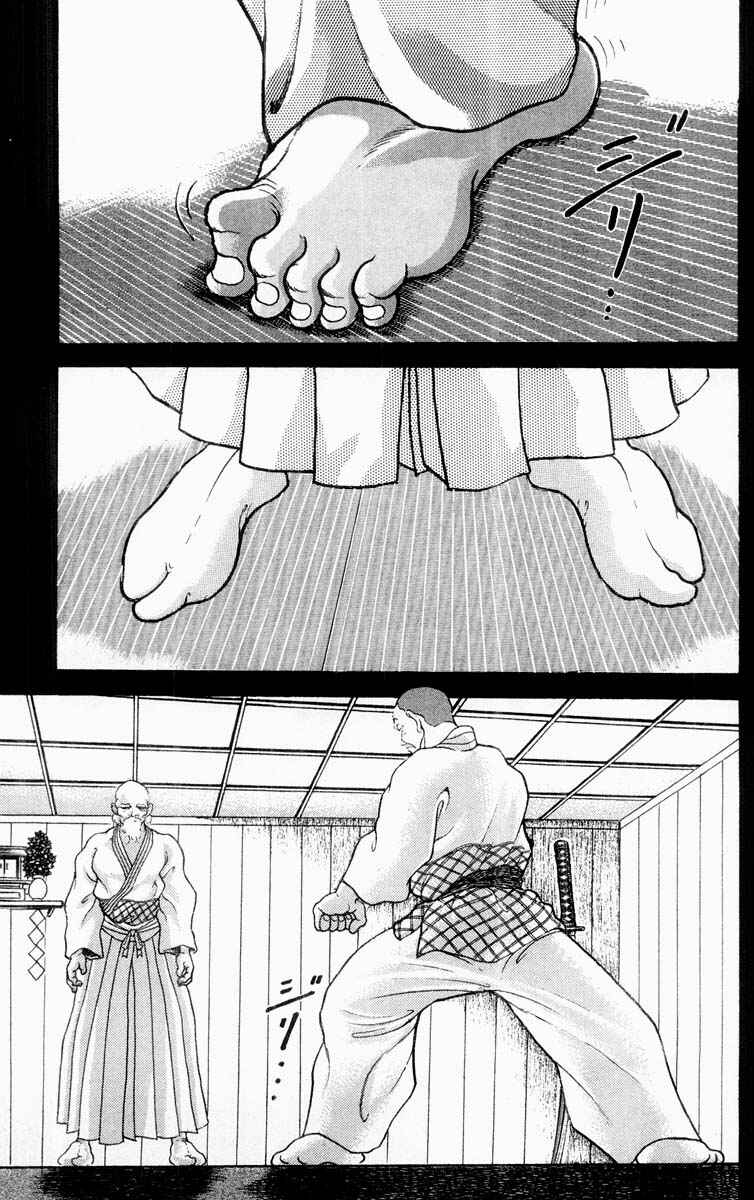 Chapter 311 - Page 7