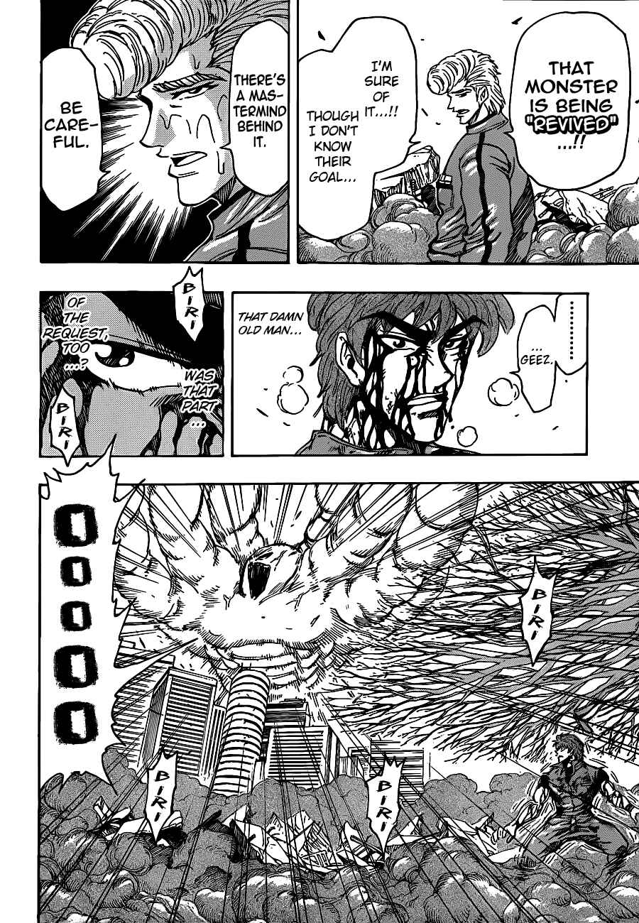 Chapter 203 - Page 11