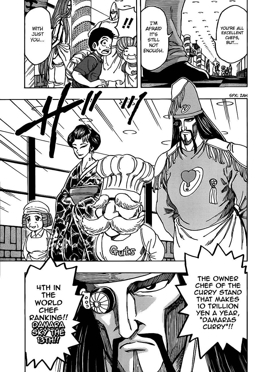 Chapter 203 - Page 3