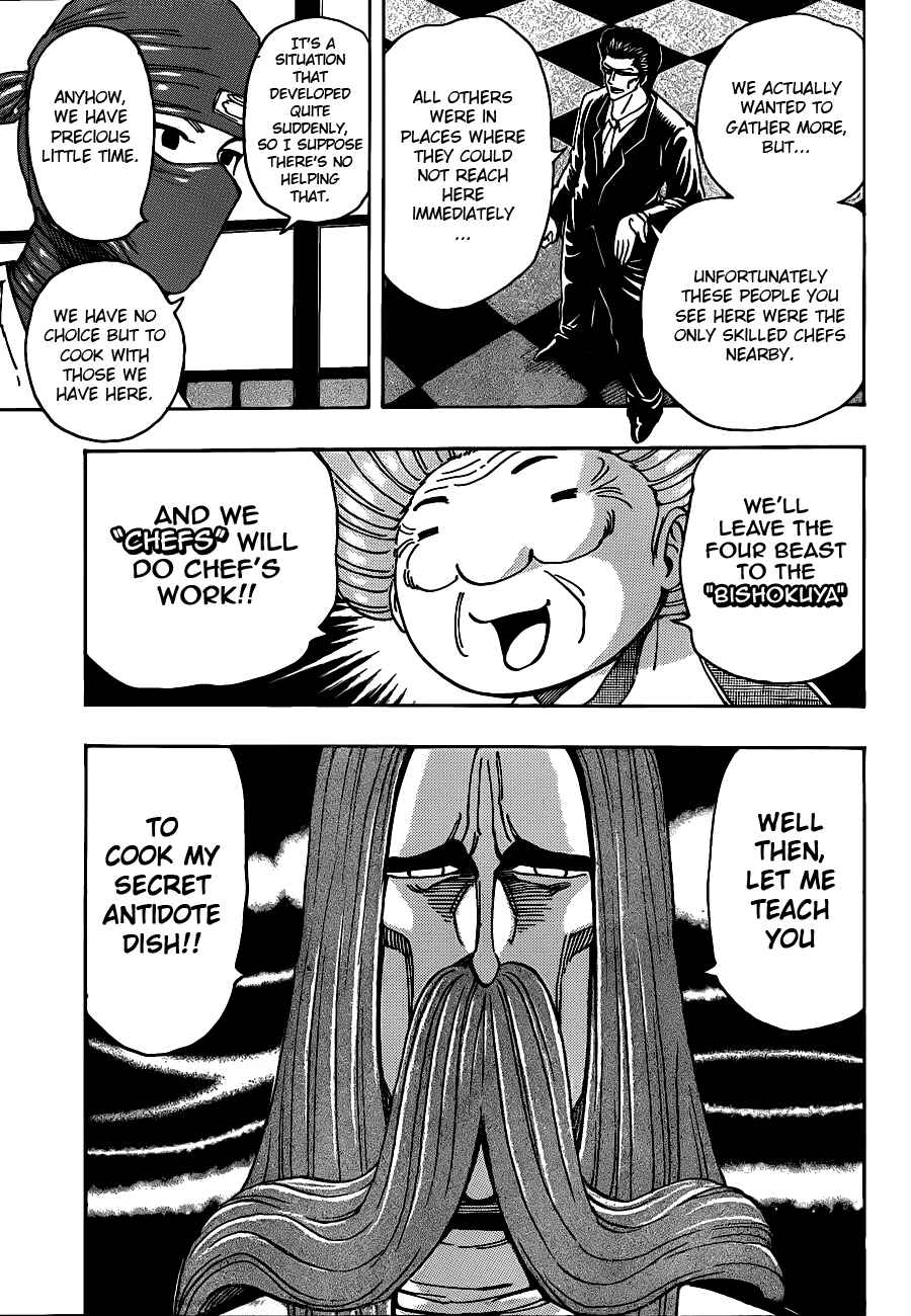 Chapter 203 - Page 5