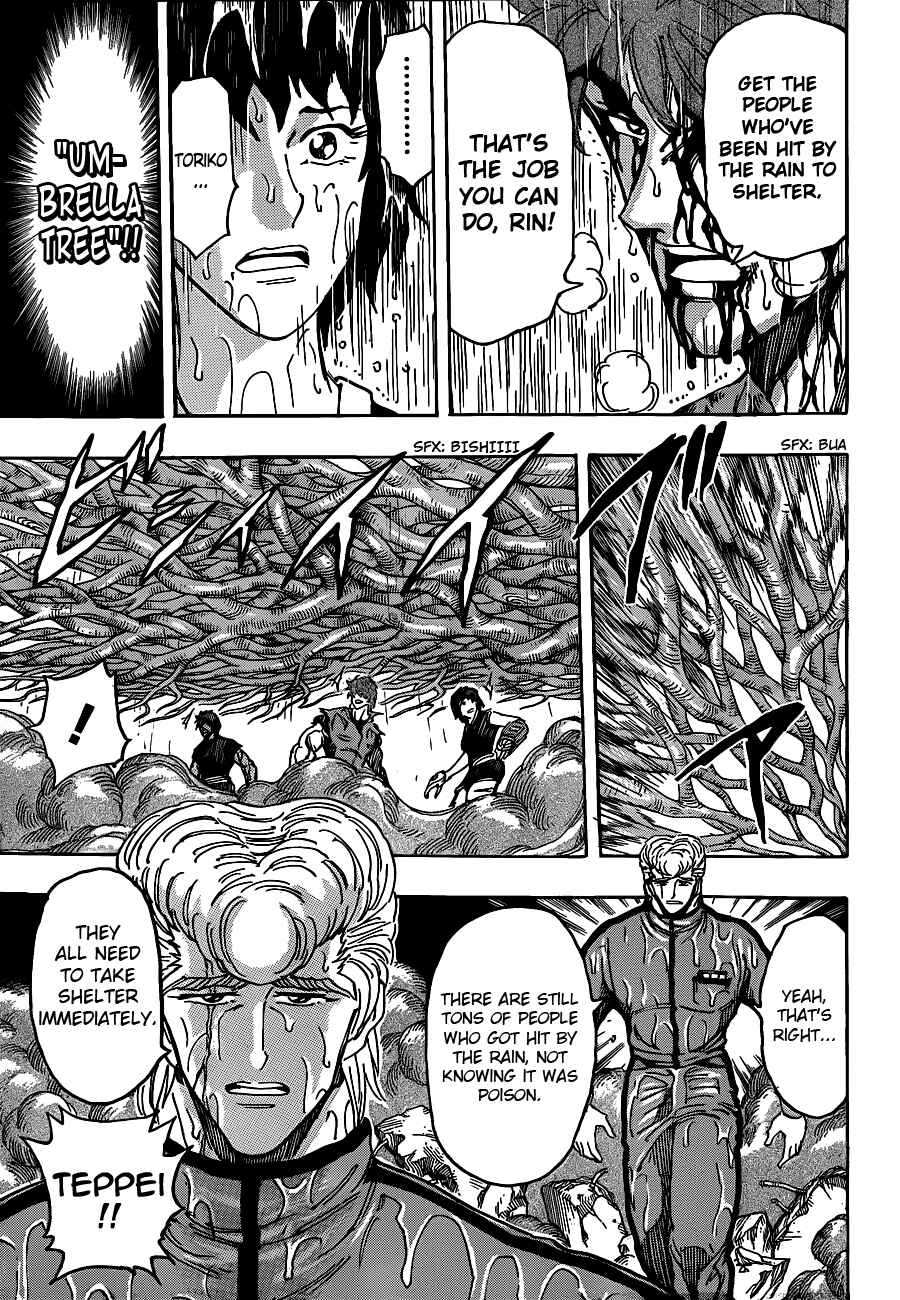 Chapter 203 - Page 8