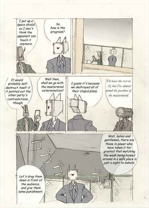 Chapter 27.6 - Page 25