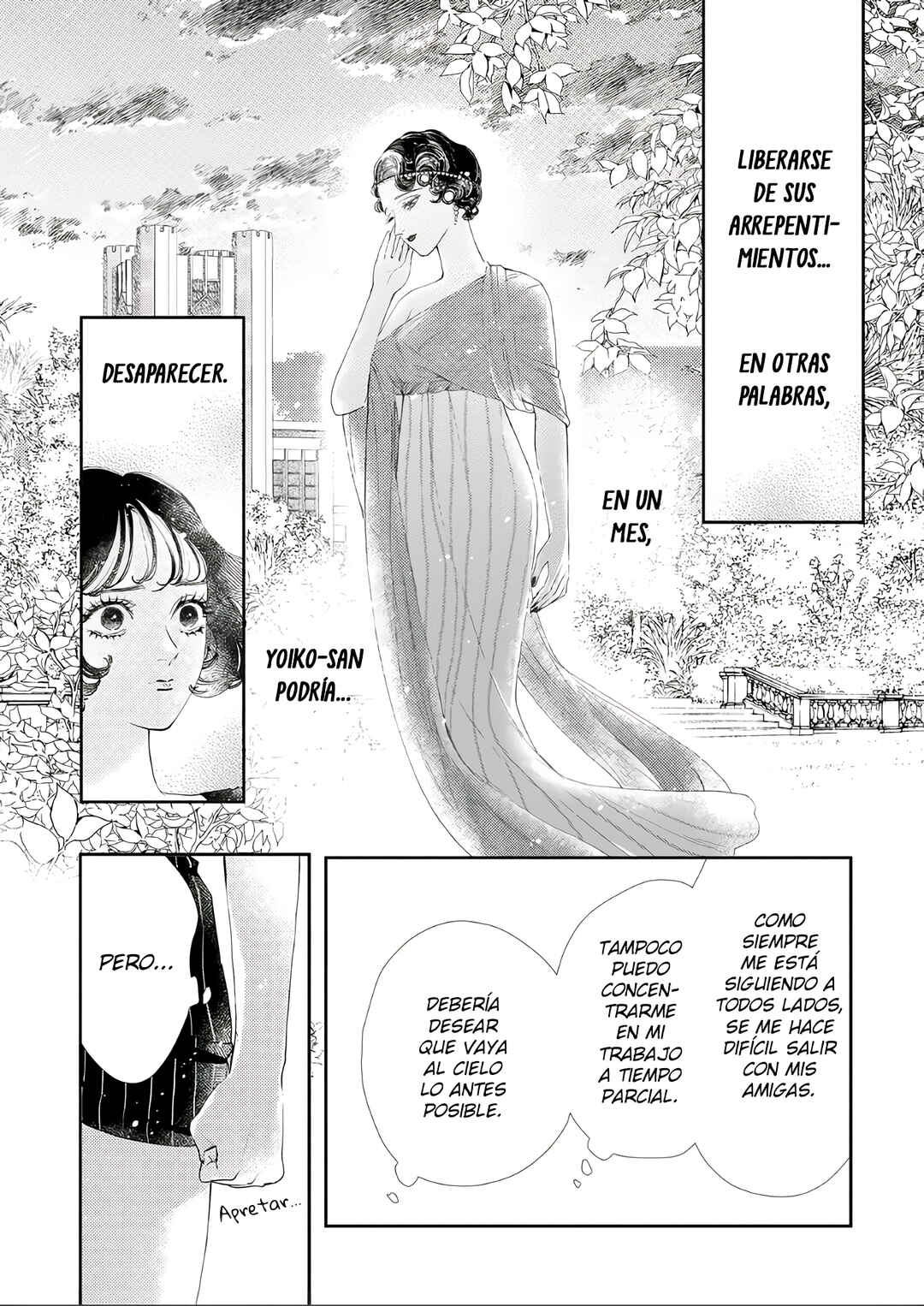 Chapter 3 - Page 7