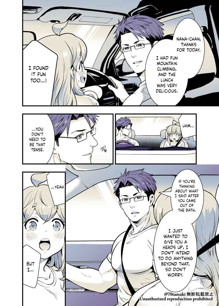 Chapter 48 - Page 2