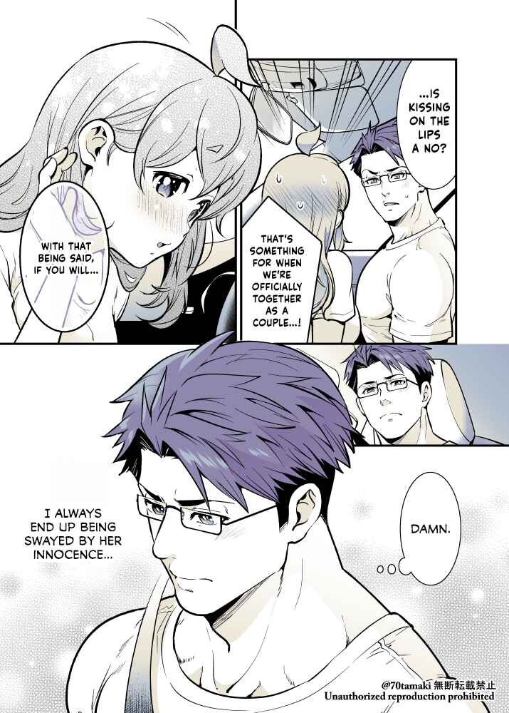Chapter 48 - Page 5