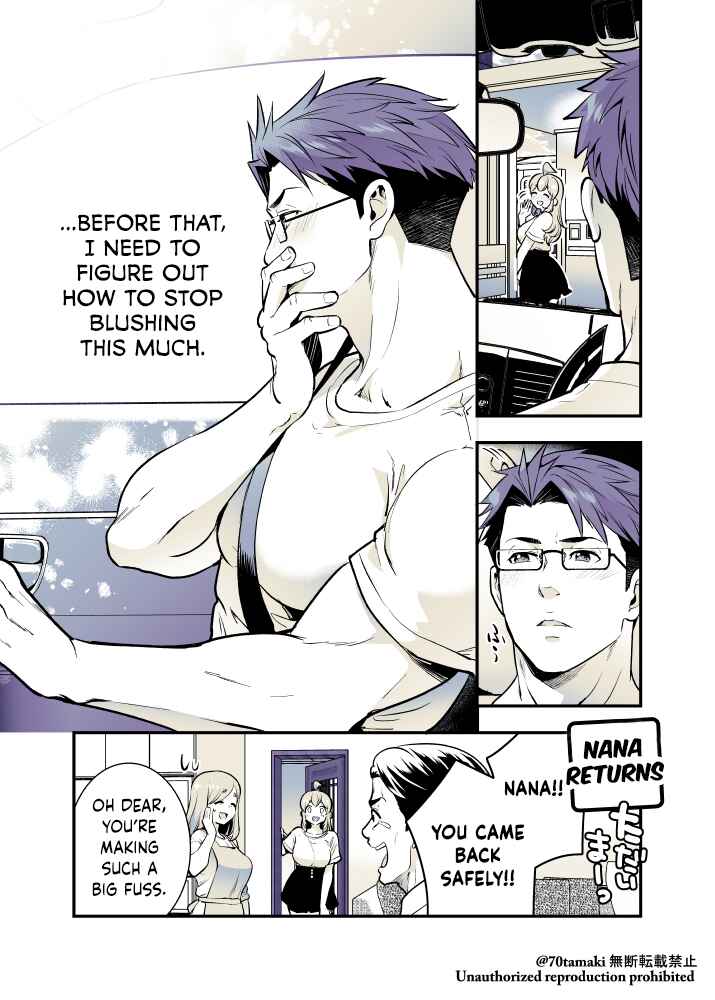Chapter 48 - Page 7