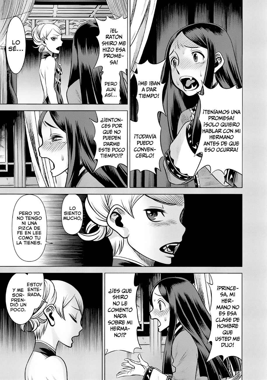 Chapter 43 - Page 25