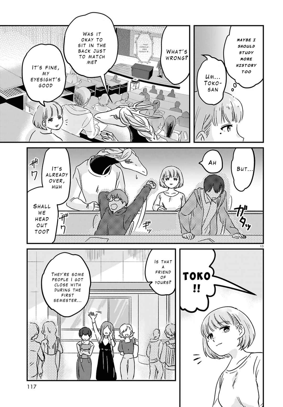 Chapter 1 - Page 16