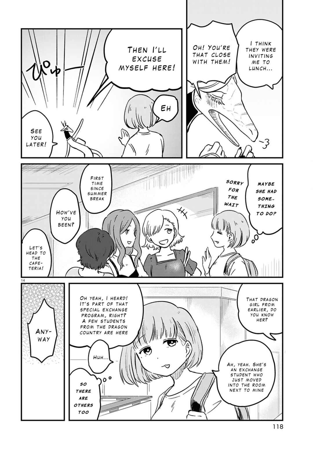 Chapter 1 - Page 17