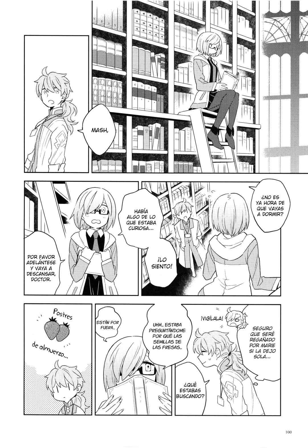 Chapter 1 - Page 12